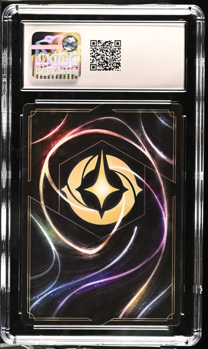 2023 Disney Lorcana The First Chapter Aurora #139/204 CGC 10