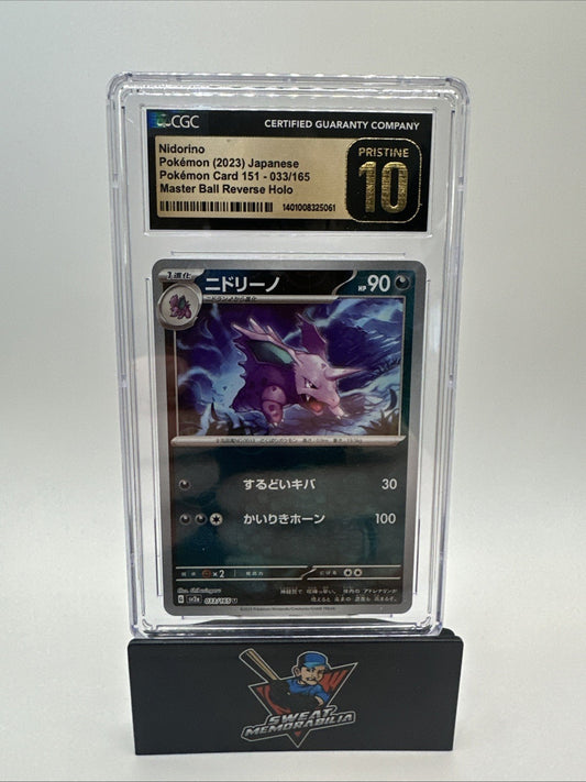 Pokemon 2023 Nidorino 151 033/165 Master Ball Reverse Holo JPN CGC 10 Pristine