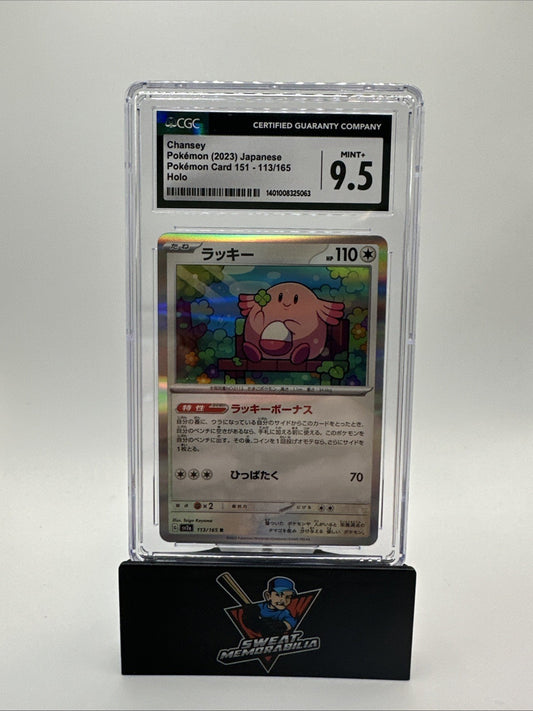 2023 Japanese Pokemon 151 Chansey Holo 113/165 CGC 9.5