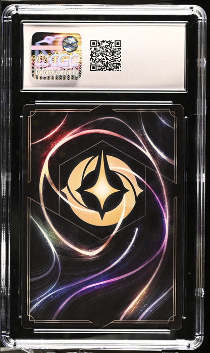 Disney Lorcana The First Chapter Marshmallow Persistent Guardian #50/204 CGC 9