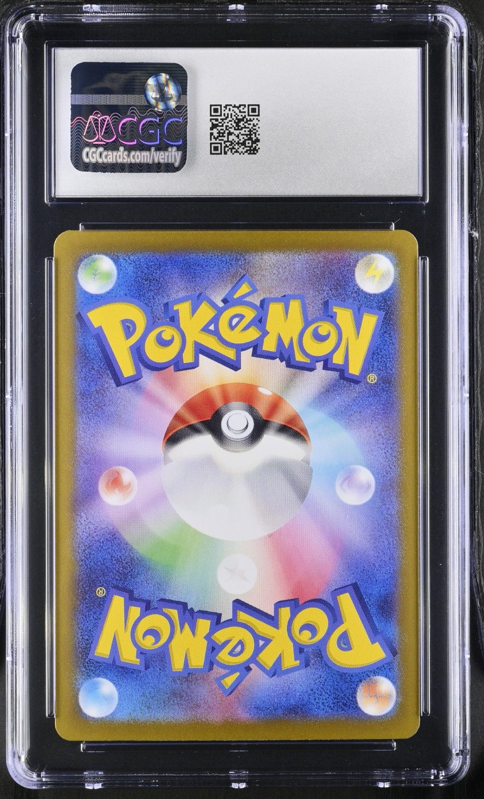 Pokemon 2024 Treasure Gadget 146/187 ACE SPEC Terastal Festival CGC 10
