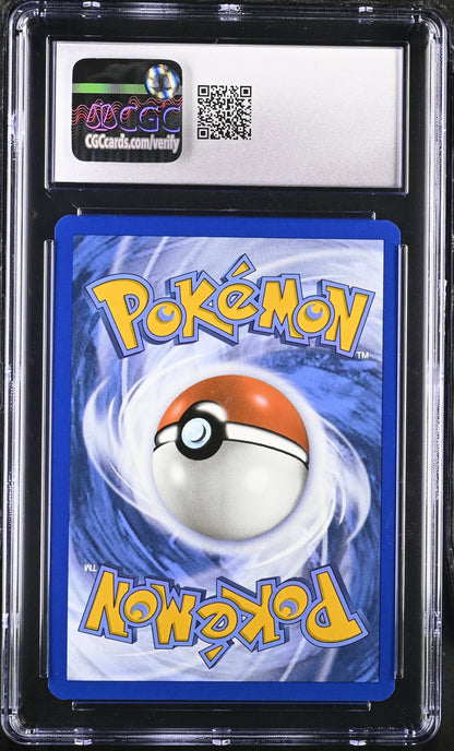 Pokemon 2023 Arbok EX 024 Pokemon 151 Full Art 024/165 CGC 9