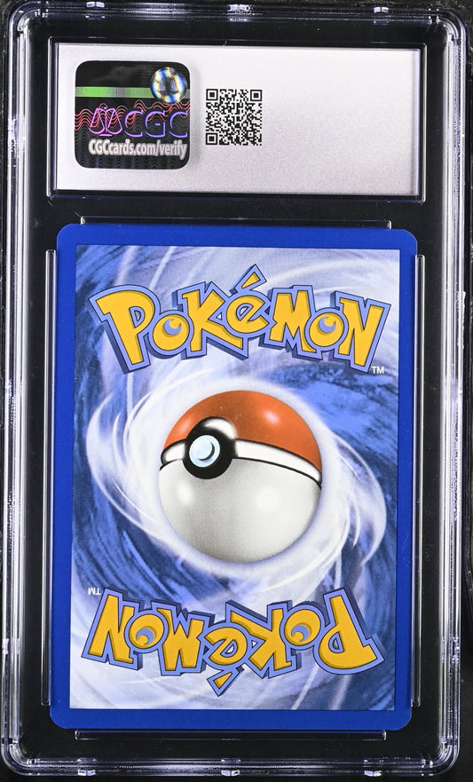 Pokemon 2023 Arbok EX 024 Pokemon 151 Full Art 024/165 CGC 9