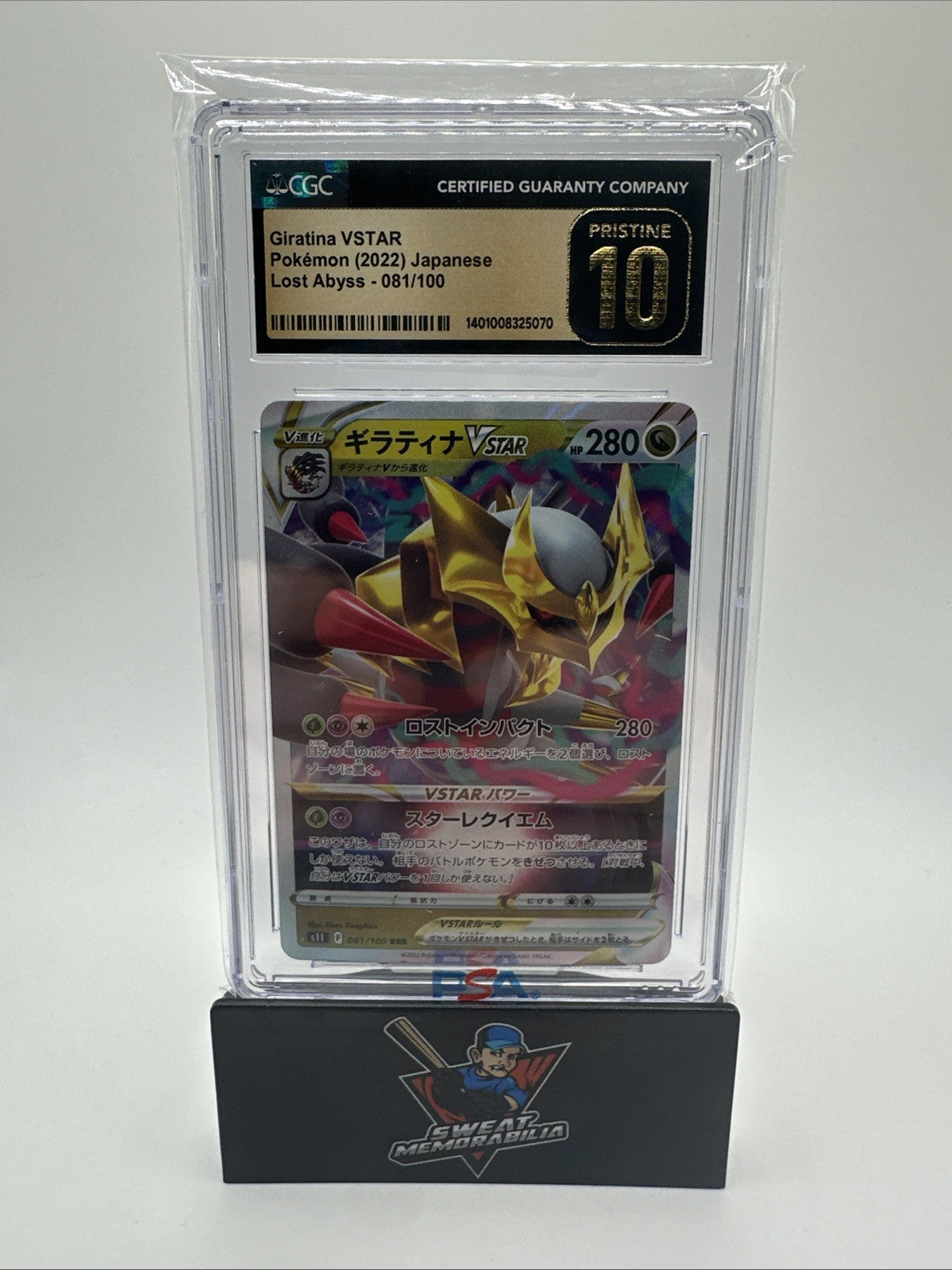 Pokemon 2022 Giratina VSTAR Lost Abyss 081/100 CGC 10 Pristine