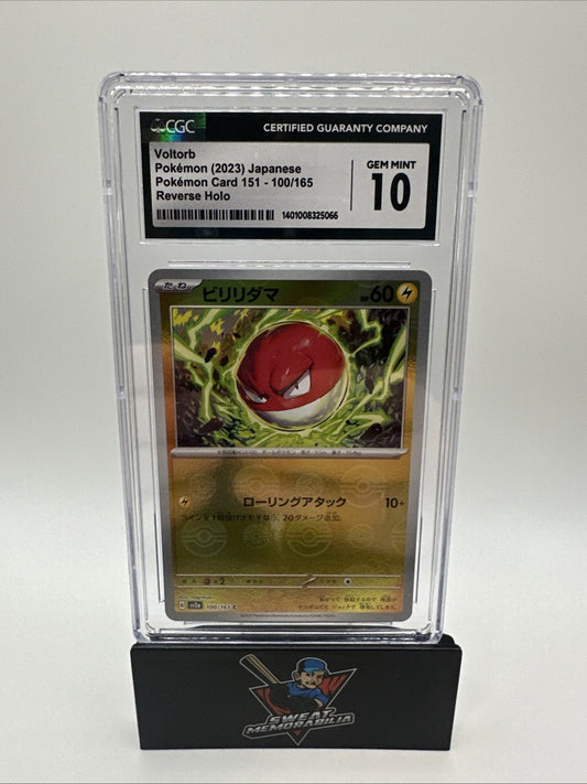 Pokemon 2023 Pokemon 151 JP Voltorb 100/165 Reverse Holo CGC 10
