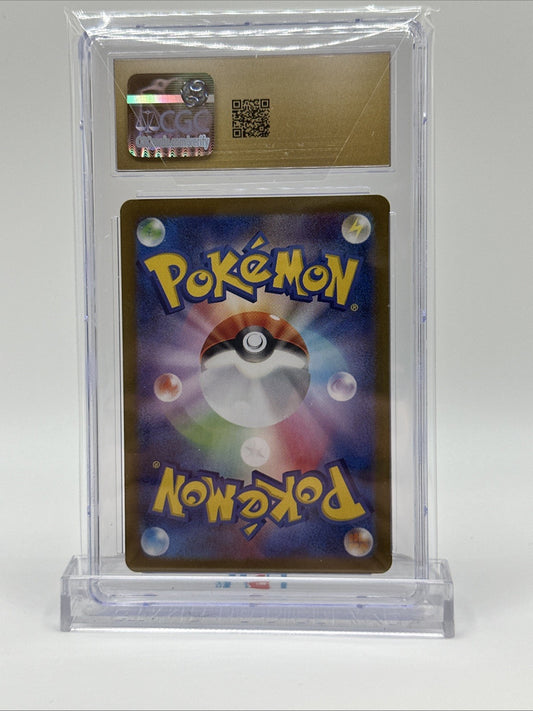 Omanyte AR 180/165 SV2a Pokémon Card 151 - Pokemon Card Japanese CGC PRESTINE 10