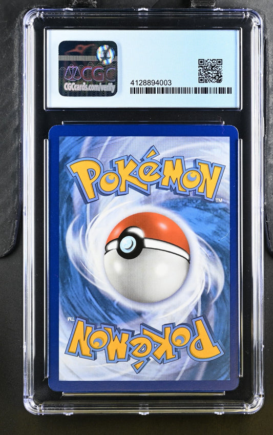 Pokemon 2022 Astral Radiance Kamado #187/189 CGC 8.5