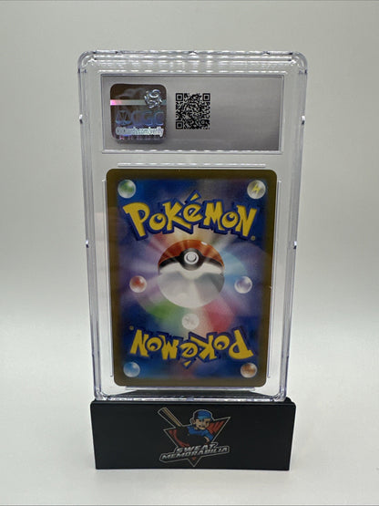 Pokemon 151 (JP) - Voltorb 100/165 - Reverse Holo - CGC 10